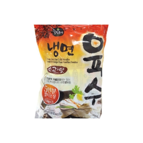 Nengmyun Soup-Beef 냉면 육수 소고기맛 6/5/310g